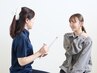猫背やストレートネック★姿勢改善コース〔骨盤矯正＋ストレッチ〕