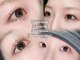 アイラッシュアンドスパ シーア(Seaa)の写真