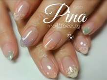 ピーナ ネイルアンドビューティー(Pina nail&beauty)/