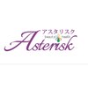 アスタリスク(Asterisk)ロゴ