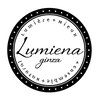 ルミエナ 銀座(Lumiena Ginza)ロゴ