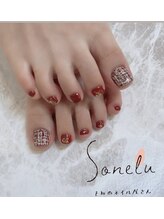 ソネル(Sonelu)/ツイードネイル