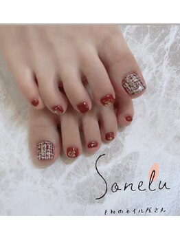 ソネル(Sonelu)/ツイードネイル