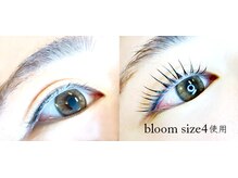 エスト ヘアーリラクゼーション(est Hair Relaxzation)/