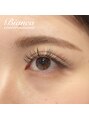 ビアンカ センター南店(Bianca)&nbsp;エクステ目尻長め。アイライン効果が出る大人っぽいデザインです