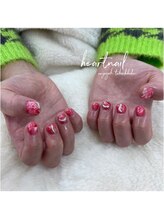 はあとねいる 宮崎高千穂通店/