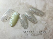 カーニバルマニア 垂水店(Carnival Mania)/ART COLLECTION/16