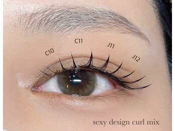 クール マツエク(COOL)/フラットラッシュ120本