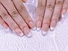 リピーター様【ケア込】Ｈand☆バーチャルフレンチ☆パラジェル別途￥6600