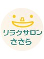 リラクサロンささら/リラクサロンささら
