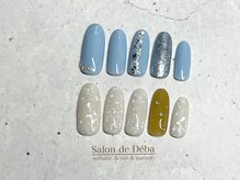 サロン ド ディーバ(Salon de Deba)/シンプルコース