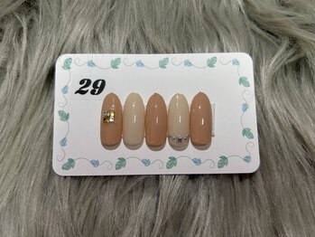 はあとねいる 三浦海岸店/定番デザイン No.29