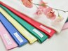 ペア【４シーズンパーソナルカラー診断】短時間で似合う色だけ知りたい方◎