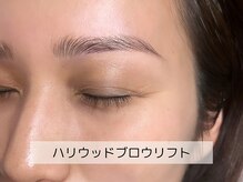 ウイ ネイルアンドビューティー(u'i nail&beauty)/似合う眉毛が分からない方にも♪