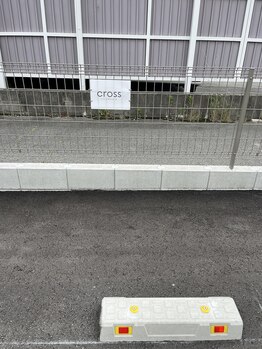 クロス 知立店(cross)/駐車場はお店のすぐ前で