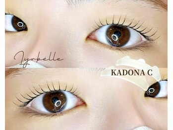 リラベル(Lyrbelle)/まつげパーマ