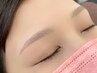 【学生割引U24】眉毛ワックス¥4000*土日利用不可* #小倉#眉毛サロン#まゆげ
