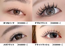 アトリエファム 上本町店(Atelier FAM)