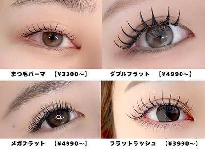 アトリエファム 上本町店(Atelier FAM)の写真