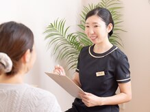 アルファ(alpha)/無理な勧誘はございません