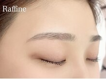 ラフィーネ(Raffine)/アイブロウワックス
