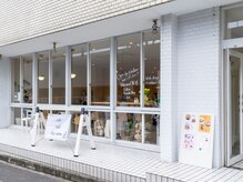 ドットディー(.d)の雰囲気（カフェとトリミングサロンが併設♪）