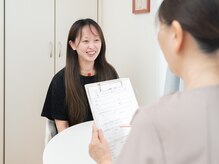 フェーリアイ(Feriae)の雰囲気（カウンセリングも丁寧にさせて頂きます◎）