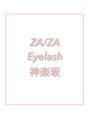 ザザ アイラッシュ 神楽坂(ZA/ZA Eyelash)/まつ毛パーマ/眉/マツエク/アンドヘルシー