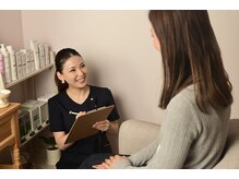 ニコリ(Nicori)の雰囲気（1人1人を大切にカウンセリング＆施術させて頂きます！）