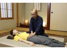 我孫子整体治療院/内臓の位置を整える