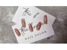ツリーハウスネイル(tree house nail)/ハンド定額￥5900