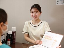 アースガーデン (natural relaxation earth garden)/【安心のカウンセリング】