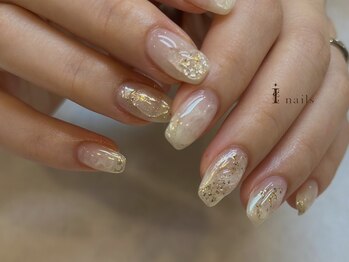 アイネイルズ 吉祥寺店(I nails)/大人ブライダルホワイトネイル