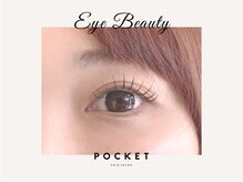 ポケット アイ いわき泉テラス店(POCKET)/プレミアムセーブル44