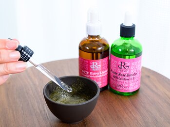 ソーレ(Sole)/《REVI》お悩みに合わせて