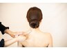 【8/15～8/20限定！】襟魅せ☆美肌シェービング50分￥8250→￥6600