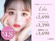 リラ 心斎橋店(Lila)の写真