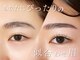 ラヴィールアイズ(Raviur eye's)の写真
