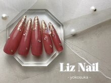 リズ(Liz)/【 シンプル定額 】