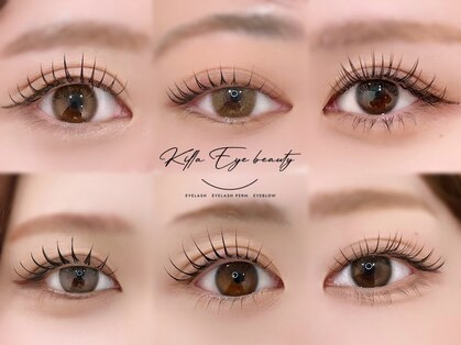 キラアイビューティー 静岡(killa eye beauty)の写真
