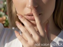 ラデック(RADECK)