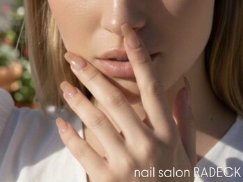 ラデック(RADECK)