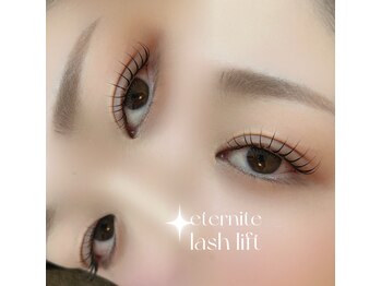 エテルニテ(eternite)/