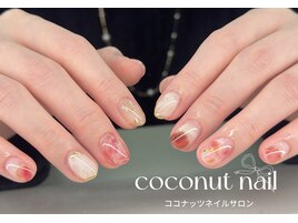 ニュアンスネイル