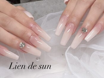 リアン デ サン(Lien de sun)/ロングネイル♪ベイビーブーマー