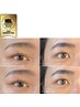 BASIC【時短で終わりたい方】外人風orふんわり眉毛　選べるHBL￥7500→￥6980