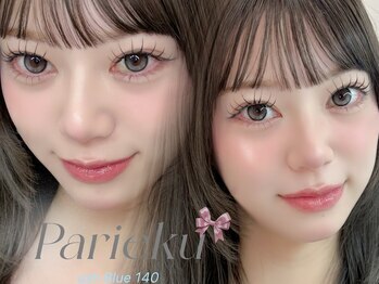 ローレルユー 横浜店(Laurel Yeux)/パリエク・カラーエクステ(LED)