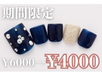 プリッシュ 上野店(prish)/6000円 フットネイル
