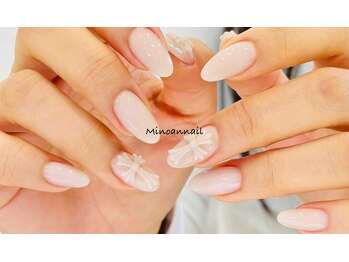 美ノ庵ネイルサロン メトロポリタン前店/