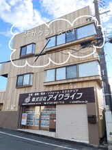 クラリス(Clarice)/めじろ台駅からの道案内/八王子
